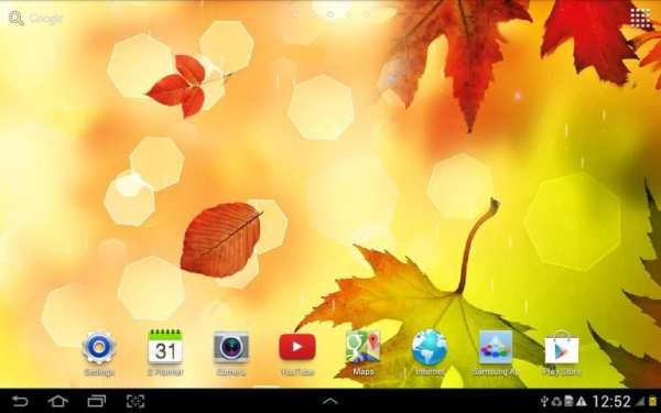 Autumn Live Wallpaper screenshot 7