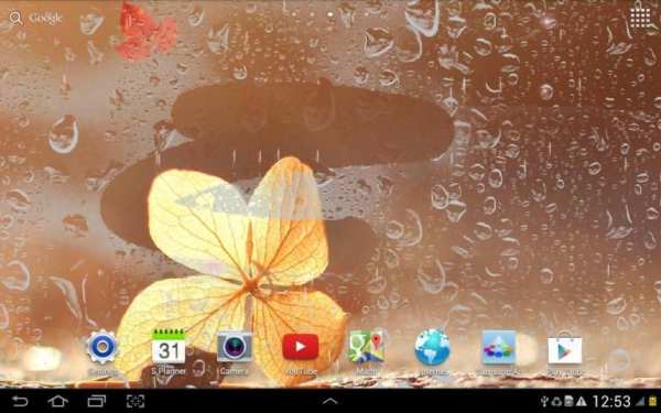 Autumn Live Wallpaper screenshot 2