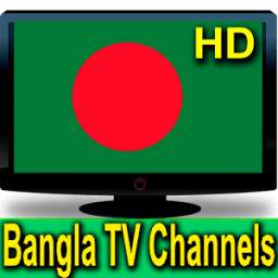 Bangladesh TV Channel HD