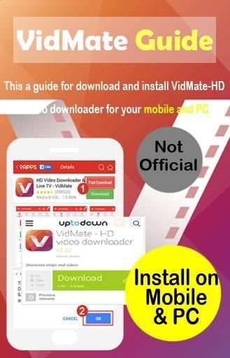 Vid Mude V 2.53 1 تصوير الشاشة