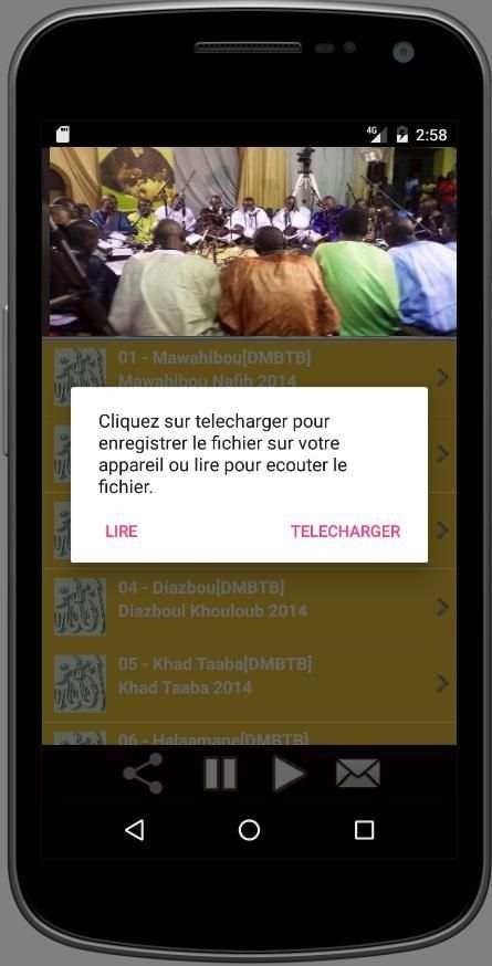 Mafatihoul Bichri Touba screenshot 5