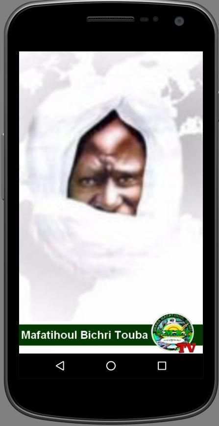 Mafatihoul Bichri Touba 8 تصوير الشاشة