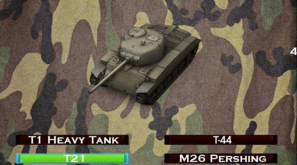 Guess the Tank quiz screenshot 3