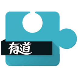 Text Aide with Youdao иконка