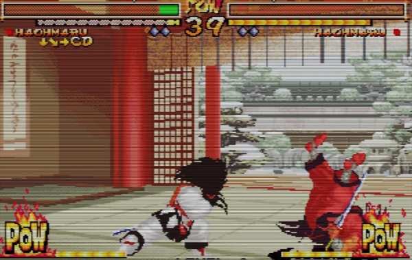 Guide For Samurai Showdown II скриншот 2