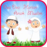 Doa Doa Harian Anak Islam on 9Apps