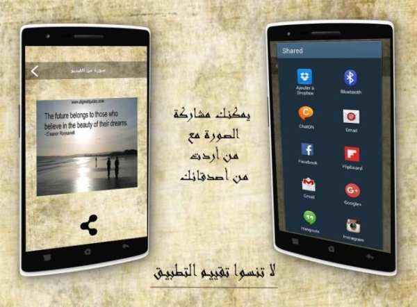 إستخراج الصور من الفيدوهات screenshot 1