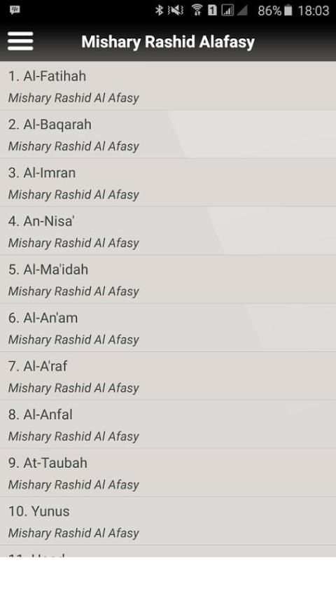 Audio Quran Mishary Alafasy स्क्रीनशॉट 5