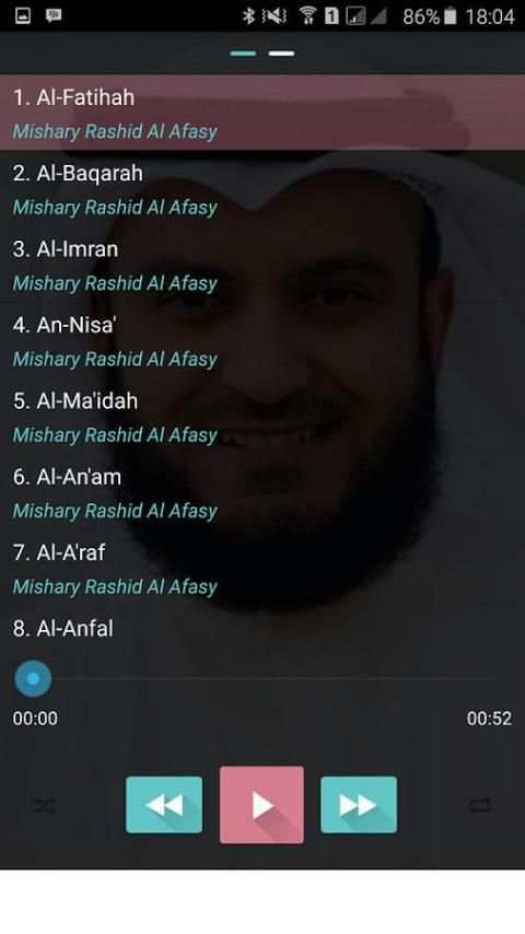 Audio Quran Mishary Alafasy स्क्रीनशॉट 3