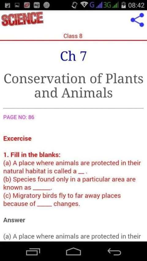 Class 8 Science Ncert Solution 4 تصوير الشاشة