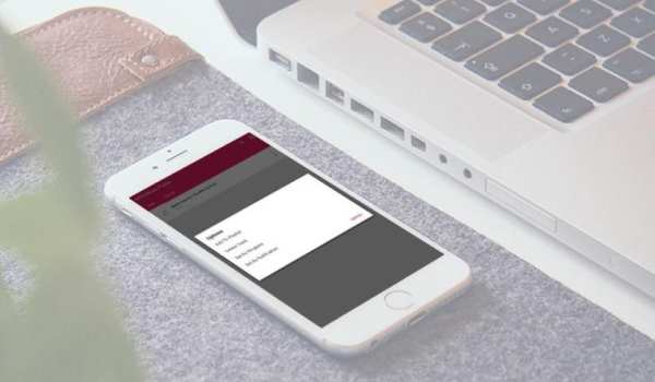 MP3 Music Player 1 تصوير الشاشة