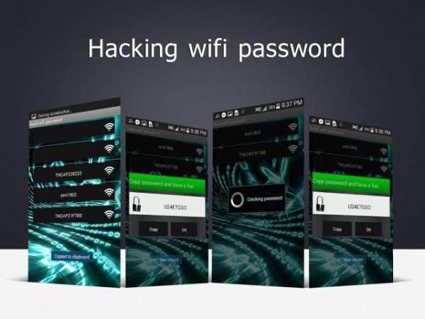Hacking Wifi Password prank screenshot 1