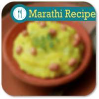 Marathi Recipes