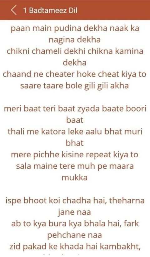 Hit of Ranbir Kapoor's Songs screenshot 6