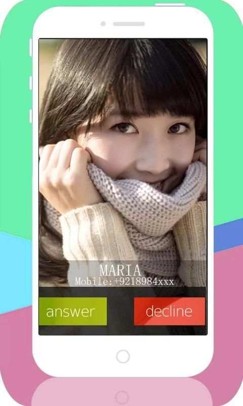 Full Screen Caller Image 1 تصوير الشاشة