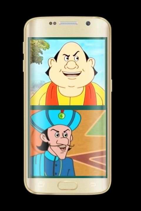 Gopal Bhar গোপাল ভাঁড় 2017 screenshot 3