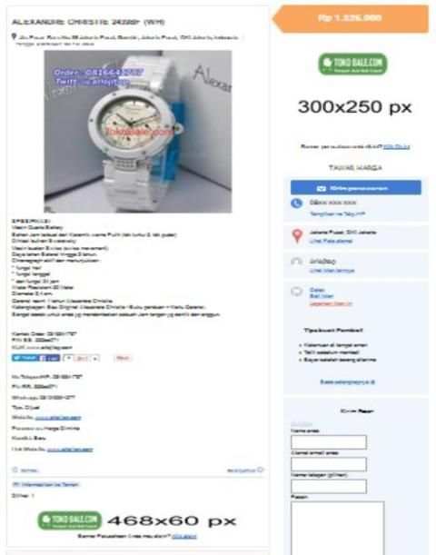 TokoBale - Jual Beli Cepat скриншот 1