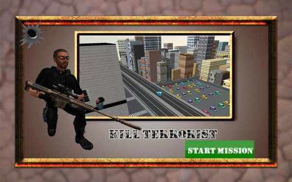 Angry Sniper Shooter 3D 2016 screenshot 5