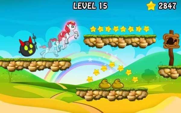 Unicorn Rush! screenshot 2