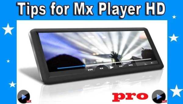 Fast MX PIayer Tips 2017 скриншот 1