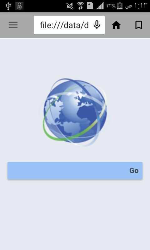 Lite browser screenshot 6