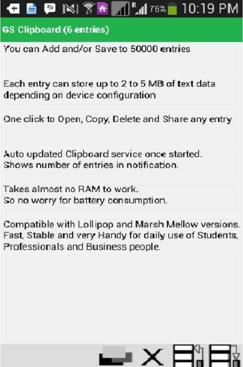 GS Clipboard 5 تصوير الشاشة