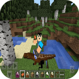 ikon Jurassic Pocket Mod for MCPE