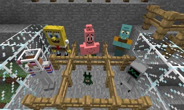 Mod SpongeBob for MCPE скриншот 2