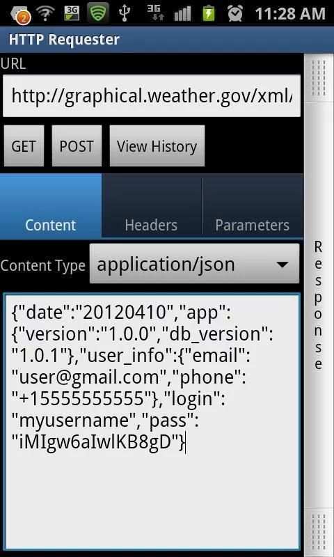HTTP Requester скриншот 5
