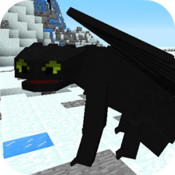ikon Mod Dragons for MCPE