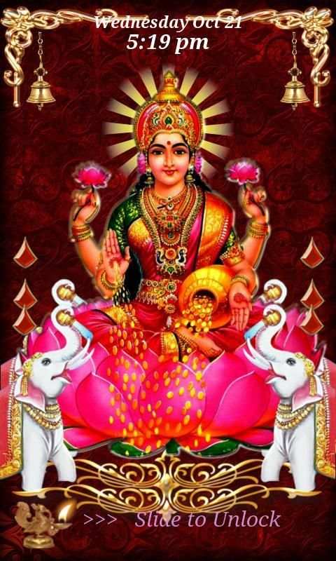 Lakshmi Devi Temple LockScreen स्क्रीनशॉट 7