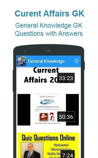 General Knowledge in URDU скриншот 4