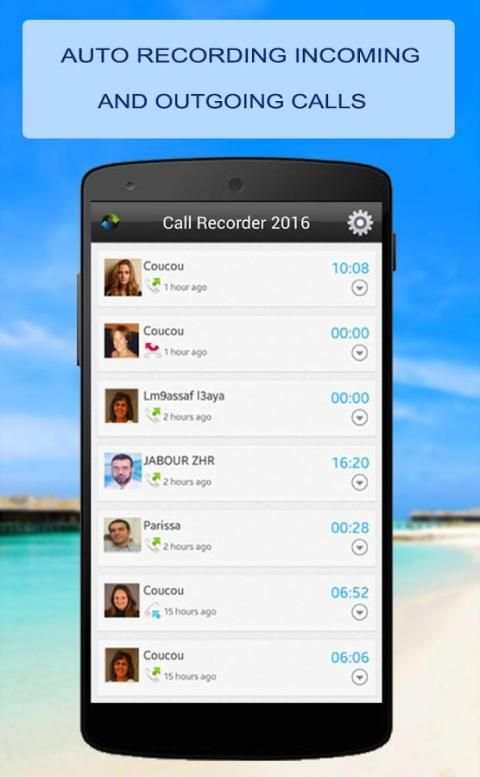 Call Recorder 2016 screenshot 3