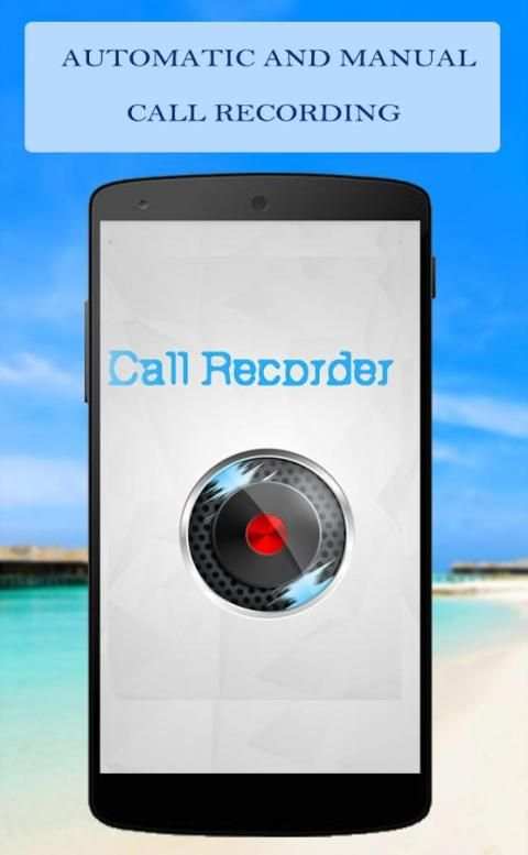 Call Recorder 2016 screenshot 4