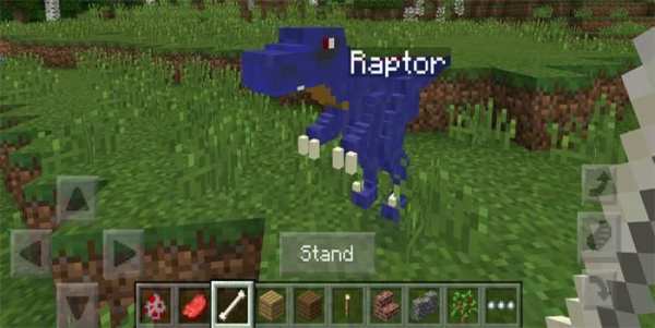 PE Raptor Tamer Mod स्क्रीनशॉट 2
