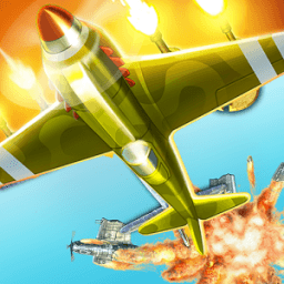 ikon Ulimate Sky Angkatan 2016