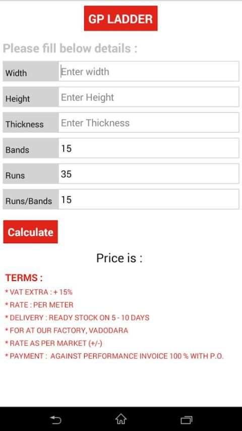 PLM Cable Tray screenshot 3