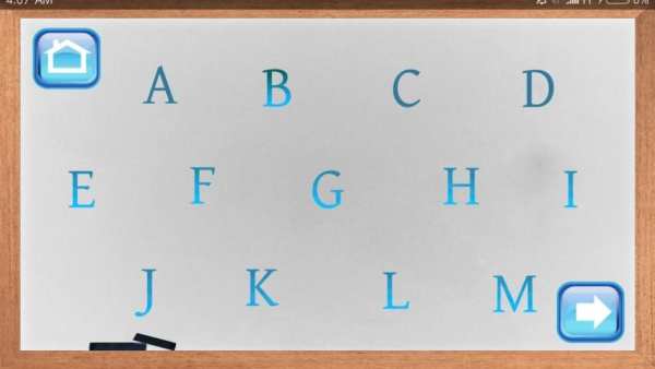 Alphabet World 2 تصوير الشاشة