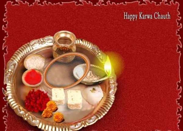 Karwa Chauth Latest स्क्रीनशॉट 10