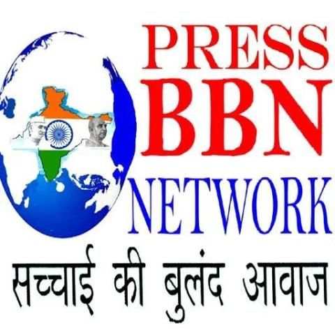 BBN NETWORK स्क्रीनशॉट 2
