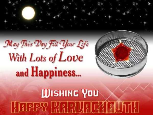 Karwa Chauth Latest स्क्रीनशॉट 13