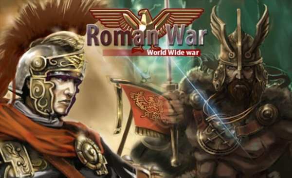 Roman War(3D RTS) screenshot 6
