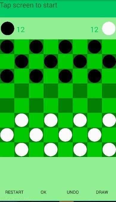 Checkers 5 تصوير الشاشة