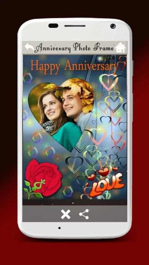 Anniversary Photo Frame screenshot 1