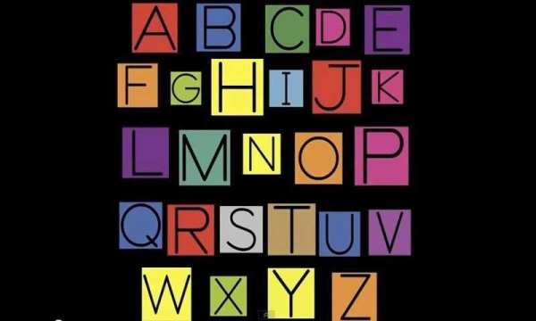 Alphabet Song screenshot 2