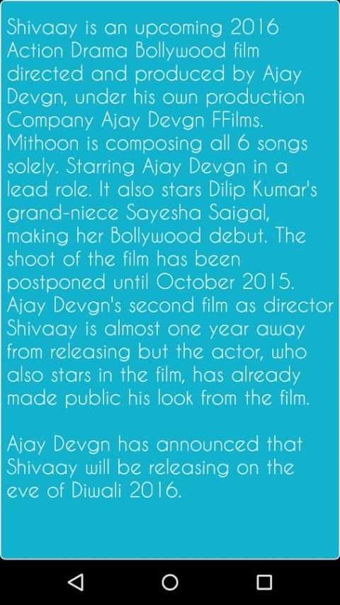 Ajay Devgan App screenshot 2