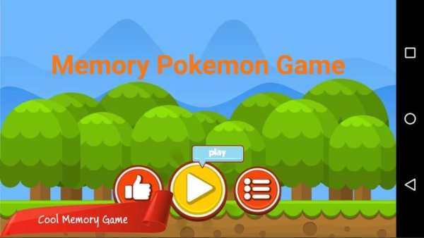 Memory Pokemon Game скриншот 9