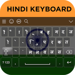 Hindi Keyboard आइकन