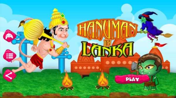 Hanuman in Lanka screenshot 5