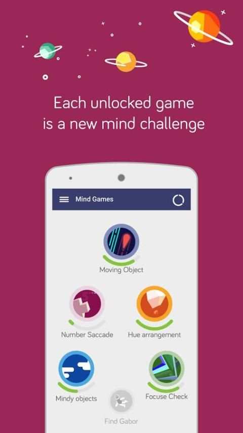 Mind Games - Train your Brain скриншот 2